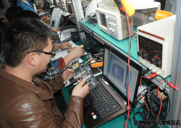 NEC laptop service in kathmandu